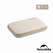 【Naturehike】馨悅記憶棉舒適睡枕 ZT002  夏日沙