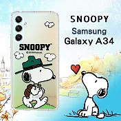 史努比/SNOOPY 正版授權 三星 Samsung Galaxy A34 5G 漸層彩繪空壓手機殼 郊遊