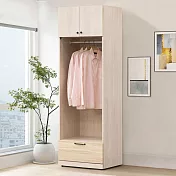 《Homelike》蒙布里2尺開放式吊衣櫃-梧桐拼色 衣櫥 吊衣櫃 收納櫃 置物櫃 櫥櫃 專人配送安裝
