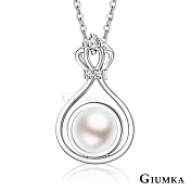 GIUMKA珍珠項鍊925純銀珍愛不變生日禮物母親節送禮推薦 MNS22032-1 45cm 銀色
