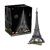 樂高 LEGO 積木 ICONS系列 Eiffel Tower 法國巴黎鐵塔 艾菲爾鐵塔 10307W