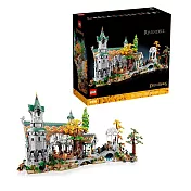 樂高 LEGO 積木 ICONS系列 魔戒 瑞文戴爾10316W