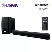 《618限定優惠》YAMAHA 山葉 SR-C30A 家庭劇院聲霸 Soundbar 音響 聲霸 家庭劇院 臺灣公司貨