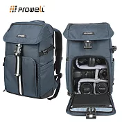 【Prowell】多功能相機後揹包 相機保護包 專業攝影揹包 單眼相機後揹包 WIN-23003 贈送防雨罩 青藍色