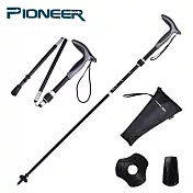 【開拓者 Pioneer】峰精靈碳纖維摺疊彎把登山杖/摺疊登山杖(兩款任選) 長款