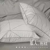 LITA麗塔《60支紗》40*40抱枕套(一入) 旅人 100%精梳棉