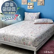 義大利La Belle《四季春氛》單人超COOL超涼感床包枕套組