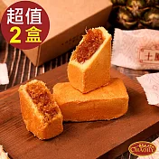 超比食品 真台灣味(土鳳梨酥10入)x2盒組