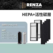 適用 Honeywell HPA-160 HPA-162 HHT-155 可替換HRF-HX2-AP HEPA脫臭濾網