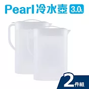 【Pearl】日本製桌上型大容量冷水壺3L(2件組)