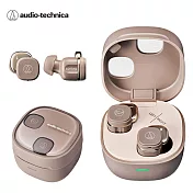 鐵三角 ATH-SQ1TW2 真無線耳機 拿鐵棕  拿鐵棕