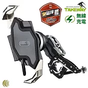 台灣TAKEWAY重機車15W無線充電雙磁浮減震版黑隼Z手機座+極限運動鉗HAWK1-PH06-AnvPro