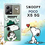 史努比/SNOOPY 正版授權 POCO X5 5G 漸層彩繪空壓手機殼 (郊遊)
