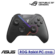 ASUS 華碩 ROG Raikiri PC 有線版電競控制器 雷切手把 GU200X