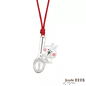J’code真愛密碼銀飾 卡娜赫拉的小動物-金湯匙抱抱粉紅兔兔純銀墜子 送白鋼項鍊