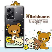 SAN-X授權 拉拉熊 紅米Redmi Note 12 Pro+ 5G 彩繪空壓手機殼 (淺綠休閒)