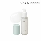 【RMK】柔滑調理精華液 30mL