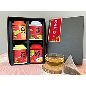 無藏綜合四入小茶禮 畢業禮物 祝福賀禮 考試順利 【只走花路】