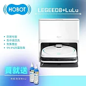 贈清潔劑2入【HOBOT】雷姬掃拖地機器人LEGEE-D8 + 雷姬 LuLu 全自動洗布系統