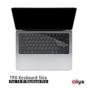 [ZIYA] Apple MacBook Pro14 鍵盤保護膜 超透TPU材質