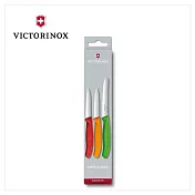VICTORINOX 瑞士維氏 3件裝 彩色餐刀組(綠番茄刀+桔尖鋸齒刀+紅尖平刀) 6.7116.32