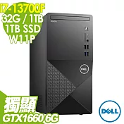 Dell Vostro Tower 3020 16核心商用電腦(i7-13700F/32G/1TB+1TSSD/GTX1660 6G/W11P)特仕版