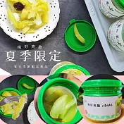 【梅好爽脆】芒果青冰x10罐