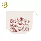 日本Belmont 萬用束口袋(大) BM-492