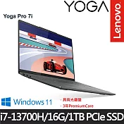 【Lenovo】聯想 Yoga Pro 7 82Y7005FTW 14吋/i7-13700H/16G/1TB SSD/輕薄筆電
