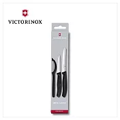 VICTORINOX 瑞士維氏 廚刀三件組(番茄刀+桔尖鋸齒刀+紅尖平刀) 黑 6.7113.31