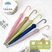 【下雨的聲音】小清新防撥水16骨皮質手把彎勾直傘(五色) 芋紫