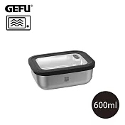 【GEFU】德國品牌可微波不鏽鋼保鮮盒/便當盒-長方形600ml(原廠總代理)