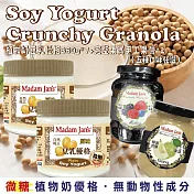 [Madam Jan’s] 純素植物奶豆乳優格360g - 6入+手工果醬2入