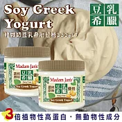 [Madam Jan’s] NEW! 植物奶豆乳希臘優格330g - 5入