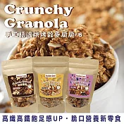 [Madam Jan’s] 穀麥脆脆 6入 (超級穀物/黑巧堅果/綜合果乾)