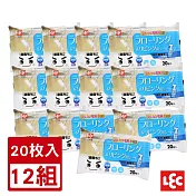 日本LEC-【激落君】日製地板&客廳用擦拭巾20枚入-12組