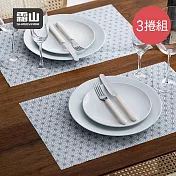 【日本霜山】印花風吸油去汙拋棄式不織布抹布-3捲組-多色可選- 麻葉紋