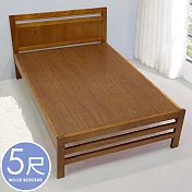 Homelike 喜家居雙人5尺胡桃色床架組(2308)