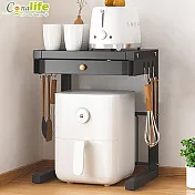 [Conalife] 優質碳鋼抽屜式雙層收納架 電器收納架 (1組)