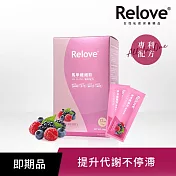 即期品【Relove】馬甲纖纖飲(7g*24包/盒) 效期至2024.12.28