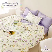 【DUYAN 竹漾】精梳純棉雙人床包三件組 / 綠葉花漾 台灣製