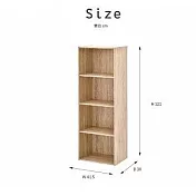 【H&R安室家】玩色木質四層櫃/書櫃(漂流木色)BCF67