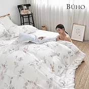 《BUHO》台製300織100%TENCEL純天絲™床包被套四件組-雙人加大 《輕語流雲》