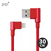 【PQI】MFi認證 i-Cable 90° USB to Lightning 雙彎頭傳輸充電線(30cm) 紅色