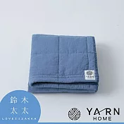 【YARN HOME】UKIHA 脫脂棉混紗速乾格紋毛巾 (共4色) - (靛藍) | 鈴木太太公司貨