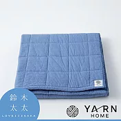 【YARN HOME】UKIHA 脫脂棉混紗速乾格紋浴巾 (共4色) - (靛藍) | 鈴木太太公司貨