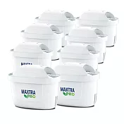 德國BRITA MAXTRA PRO濾芯-去水垢專用(8入)