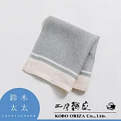【工房織座】LINETH 純亞麻斜紋萬用廚房拭巾 共8色- 銀河灰 | 鈴木太太公司貨