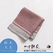 【工房織座】LINETH 純亞麻斜紋萬用廚房拭巾 共8色- 玫瑰粉 | 鈴木太太公司貨