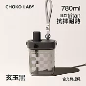 CHAKO LAB 780ml 環保隨行BOBO啵啵大方杯 玄玉黑(充棉提繩)